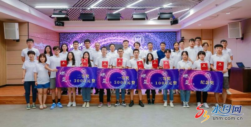 北京科技大学开启学子“研习暑期”  2021大学生创新创业研习营烟台精彩开营