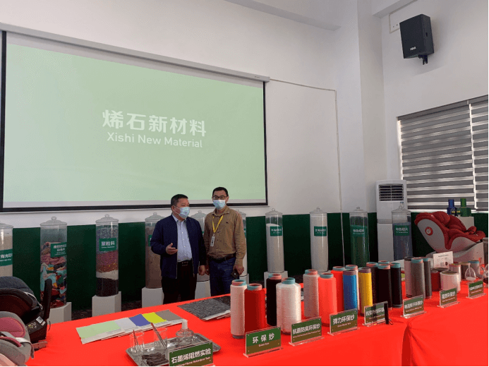 兴业银行泉州分行：全力服务稳经济 笃行不怠勇争先