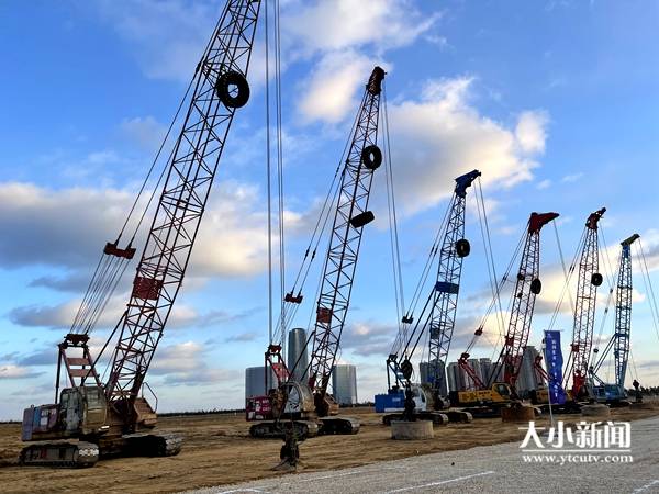全市重点项目集中开工活动在烟台蓝色药谷•生命岛项目现场举行