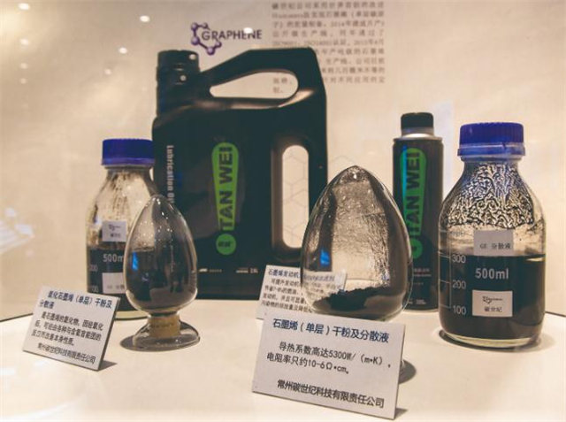 平台蓄力 “两湖”筑基——​“两湖”创新区核心区的澎湃律动（3）