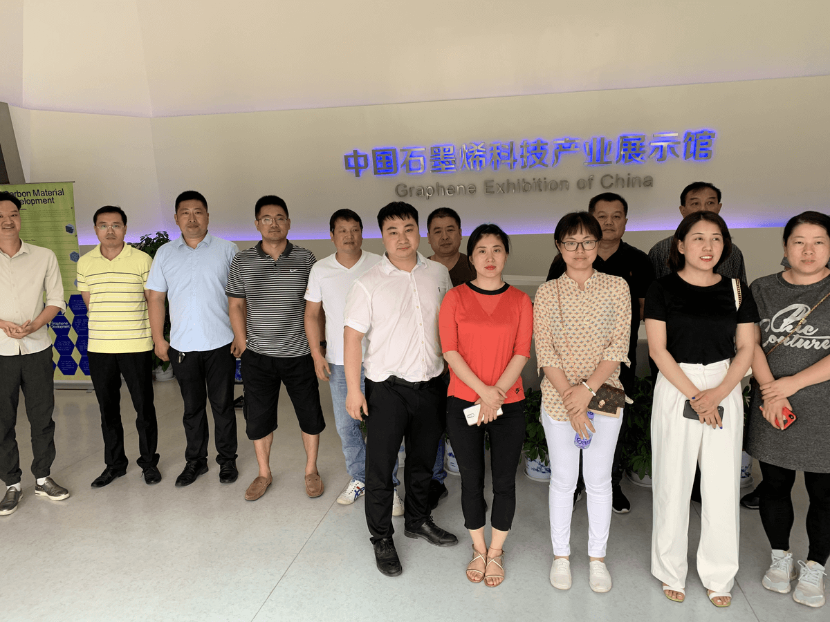 2019华祥碳材料科技有限公司石墨烯新品展览会在常州盛大举行