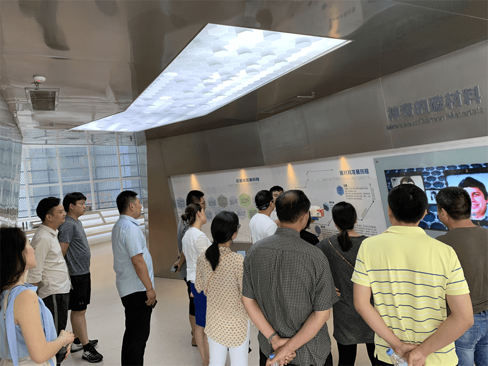 2019华祥碳材料科技有限公司石墨烯新品展览会在常州盛大举行