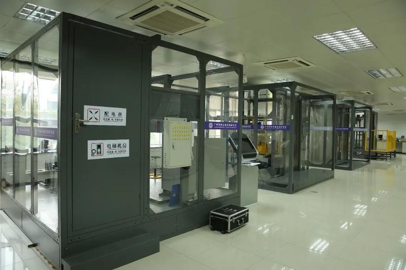 广州特种设备检测研究院揭牌成立