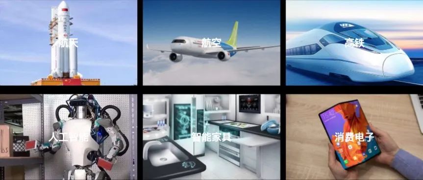 三维石墨烯：决定未来科技发展趋势的新材料之王 | 造就Talk·毕辉