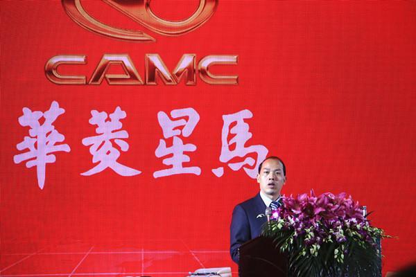 2020年销目标3.5万辆 华菱星马六大措施拓展市场份额