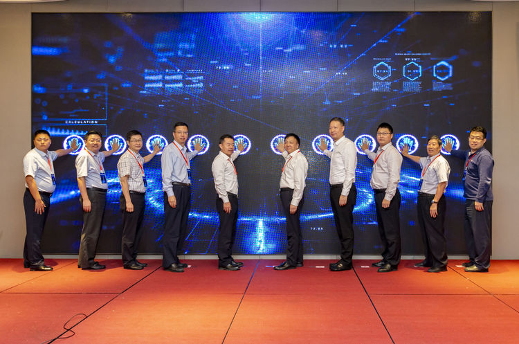 首届石墨烯农业科技创新高峰论坛在南京溧水召开