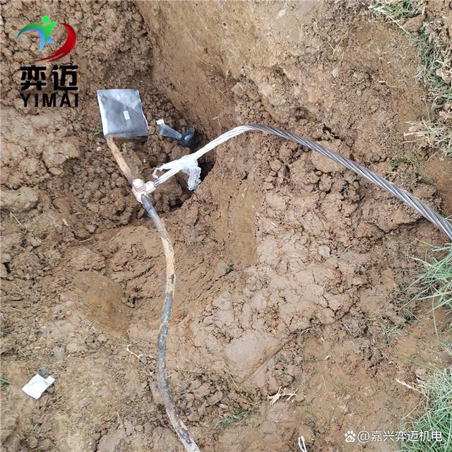 石墨烯复合垂直接地装置技术标准