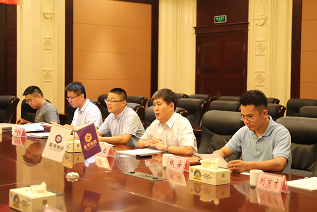 热烈祝贺圣泉集团与华明地板战略合作暨发热地板首发仪式圆满成功