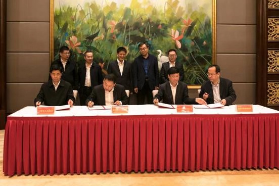 跨区域创新协同共建，北京石墨烯研究院福建产学研协同创新中心揭牌