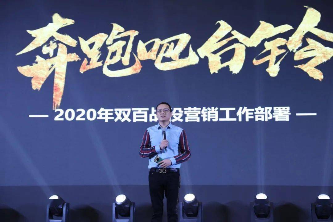 奔跑吧 台铃 | 多城联动总动员 台铃旺季战役正式拉开序幕！