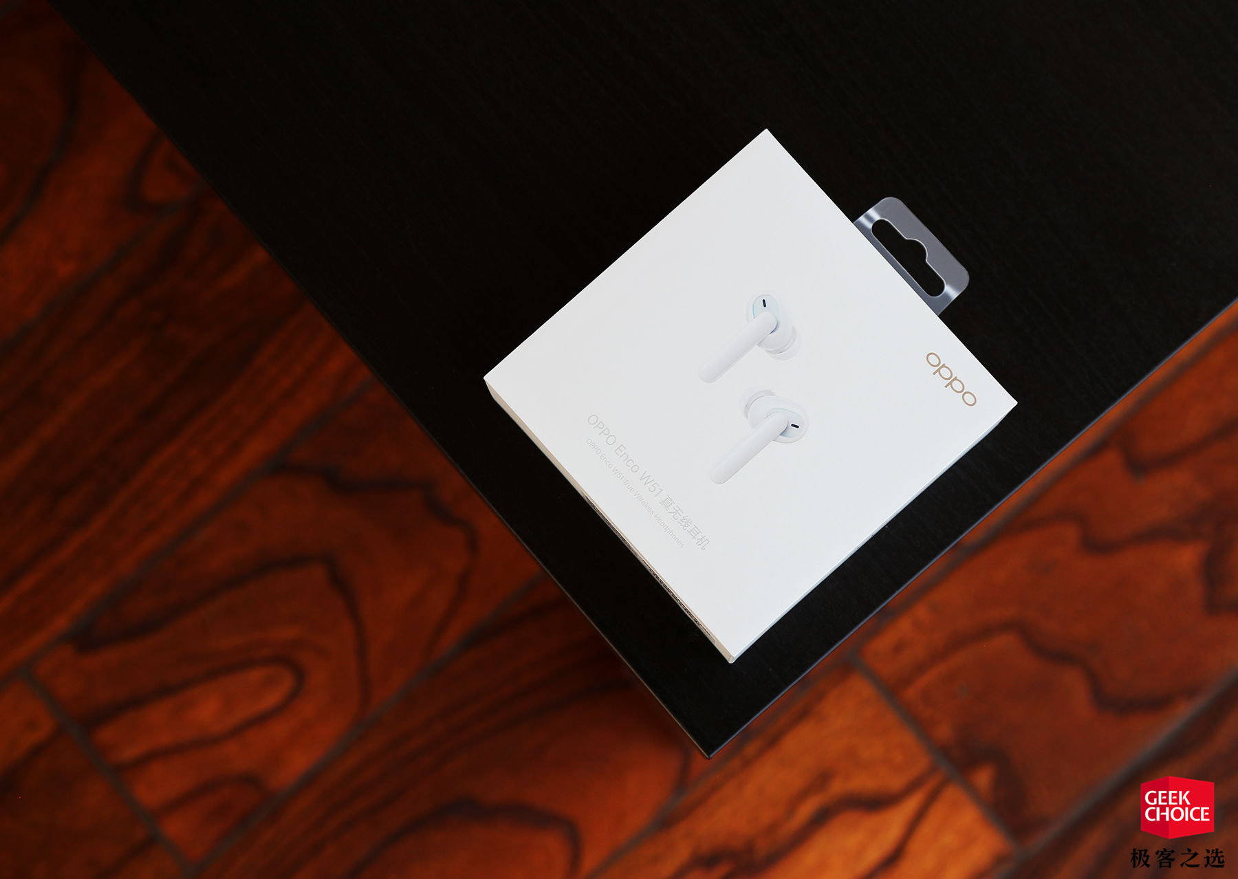 OPPO Enco W51 体验：同级别少有的主动降噪能力+无线充电，499 元能买到