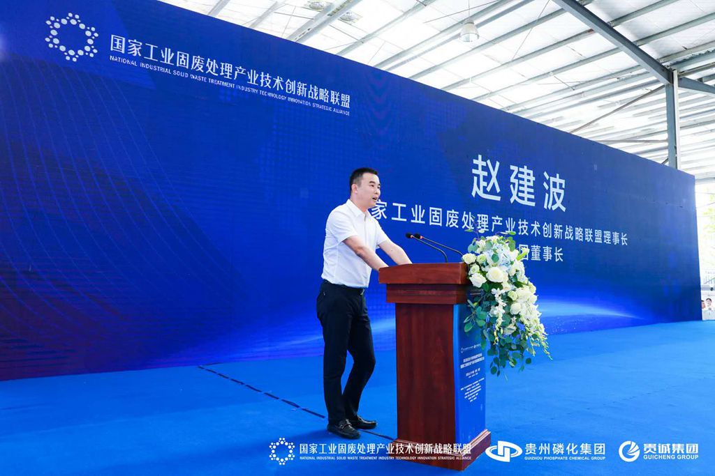 磷石膏与高分子材料联姻，磷石膏应用再添新用途！