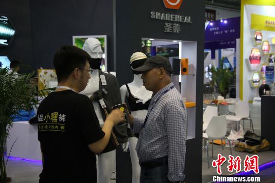 中国企业自主研发产品亮相中国国际石墨烯创新大会