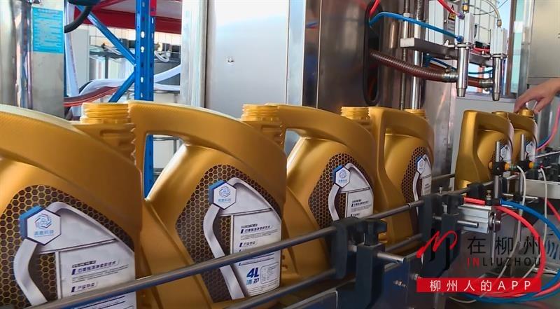 85后柳州妹周铭：创新创业 把科技成果写在祖国的大地上