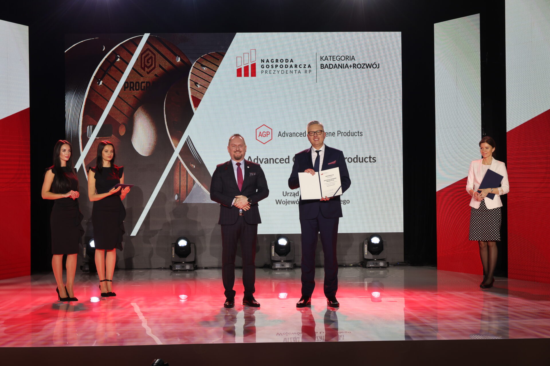 Advanced Graphene Products获得波兰共和国总统经济奖提名