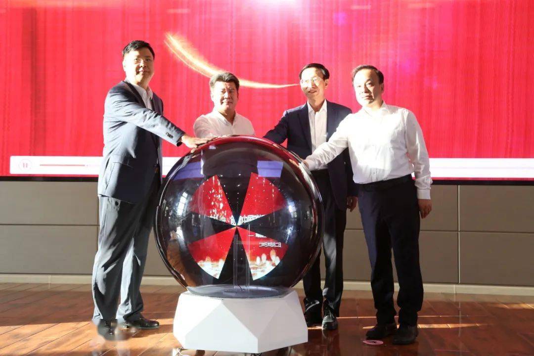 壮链条 强产业丨威海市碳纤维及复合材料产业链联盟成立！