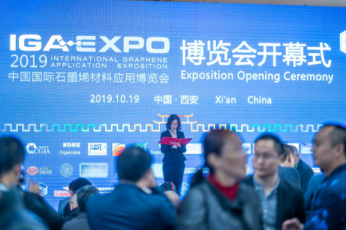 2019中国国际石墨烯创新大会”深圳展区新闻素材