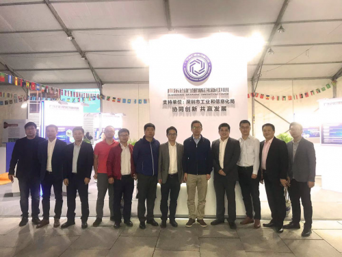 2019中国国际石墨烯创新大会”深圳展区新闻素材