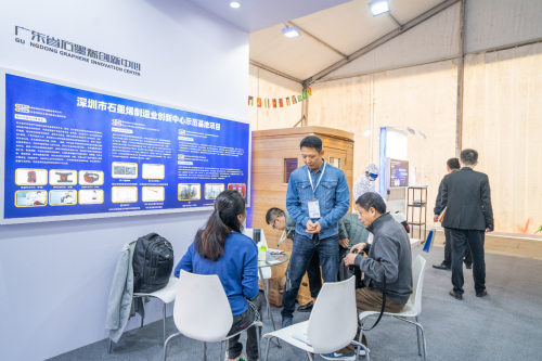 2019中国国际石墨烯创新大会”深圳展区新闻素材