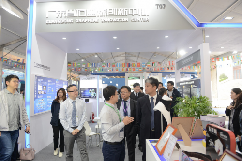 2019中国国际石墨烯创新大会”深圳展区新闻素材