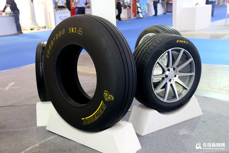 石墨烯大会开幕 青岛造石墨烯航空轮胎首亮相