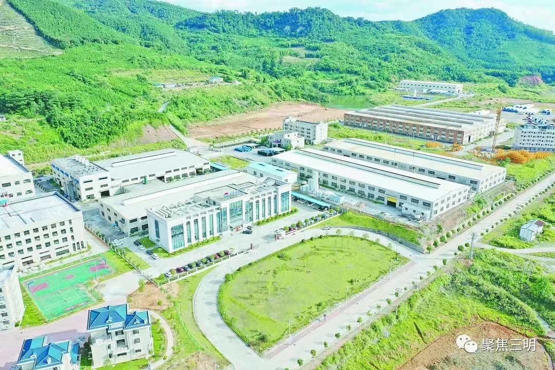 永安市石墨和石墨烯产业园一角