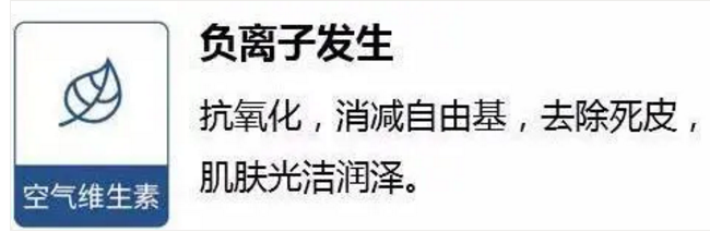抗菌率≥95%，爆红的石墨烯功能复合纤维面料有什么特别？