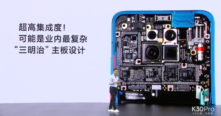 史上最便宜 865 手机来了！Redmi K30 Pro 死磕荣耀，卢伟冰：2020 年全面超越 