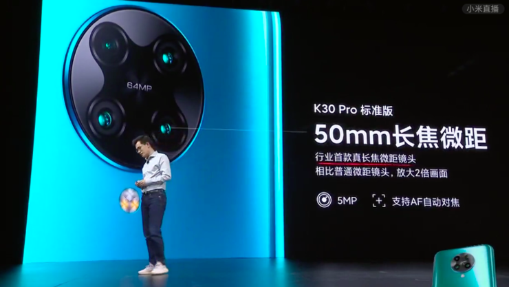 史上最便宜 865 手机来了！Redmi K30 Pro 死磕荣耀，卢伟冰：2020 年全面超越 
