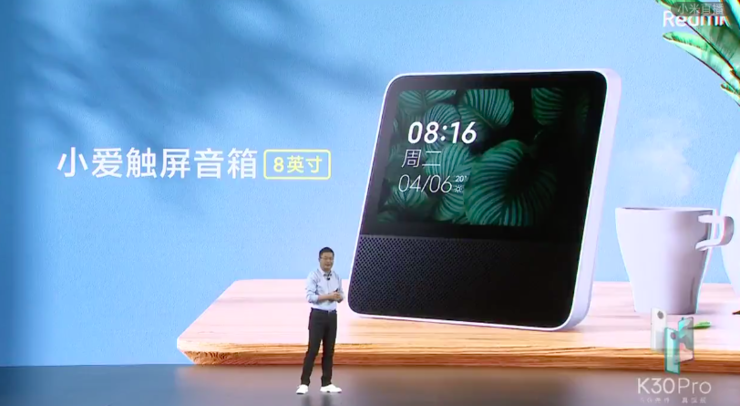 史上最便宜 865 手机来了！Redmi K30 Pro 死磕荣耀，卢伟冰：2020 年全面超越 