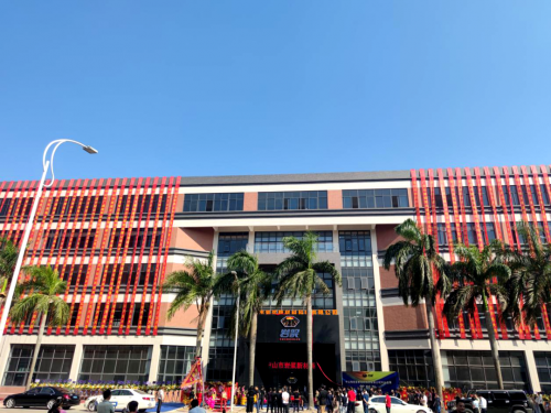 岩浆新材料正式成立，超高温石墨烯电热实现零突破