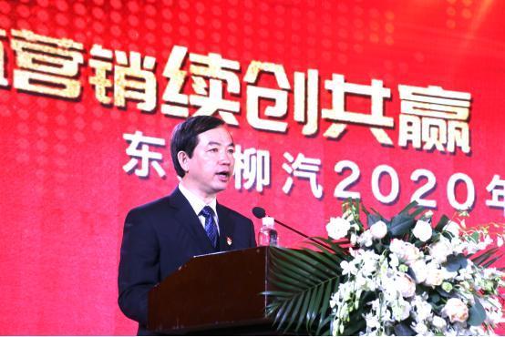 看各大车企领导人如何判断2020年重卡市场行情