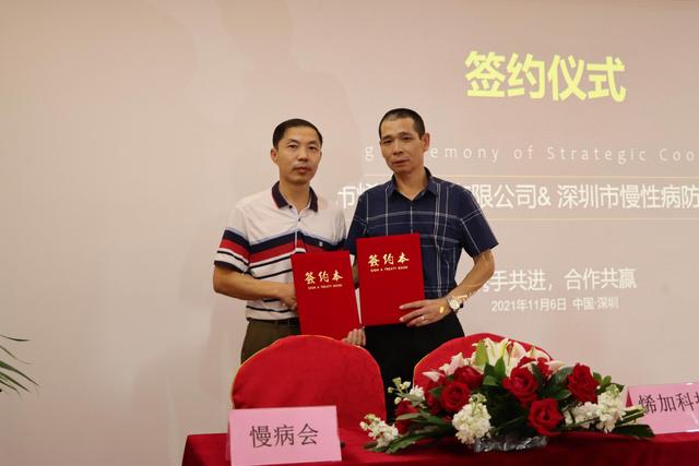 好品质，更健康——多款石墨烯产品相继亮相