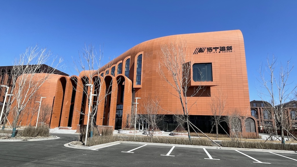 基础条件好 上升潜能大 超低能耗建筑或可成为龙江经济新引擎