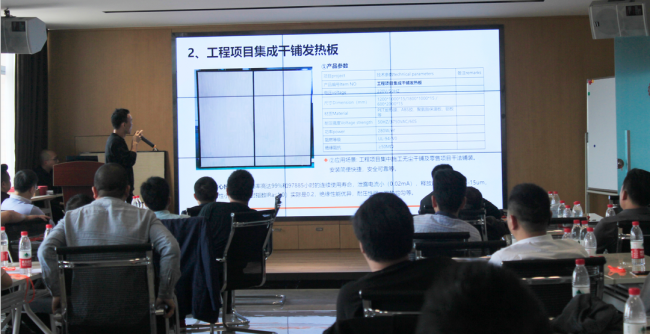 牛墨科技工程项目交流会放大招，1.5亿大手笔扶持经销商