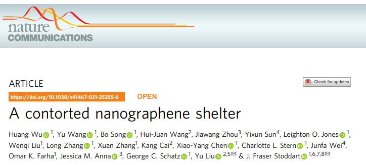 南开大学刘育教授/诺奖得主Stoddart教授联手《自然·通讯》！