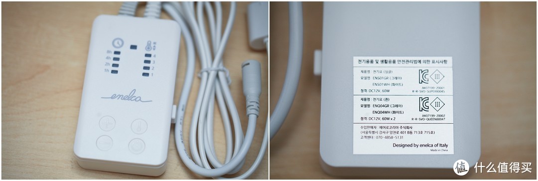 防水抗菌的寒流克星—意大利enelca石墨烯电热毯