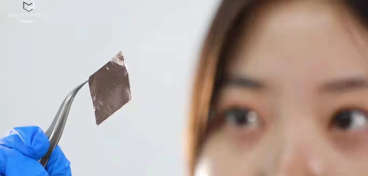 再获超亿元融资！墨睿科技全链布局石墨烯领域