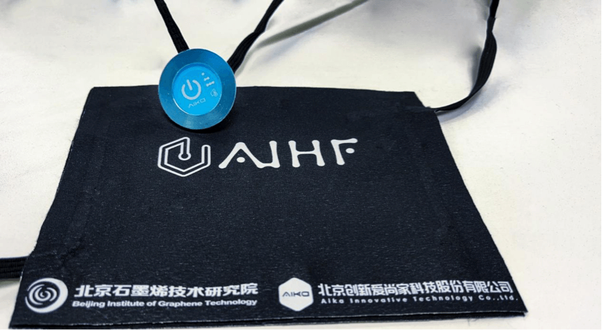 快速升温超耐寒！“黑金”石墨烯为冬奥赛场留住温暖