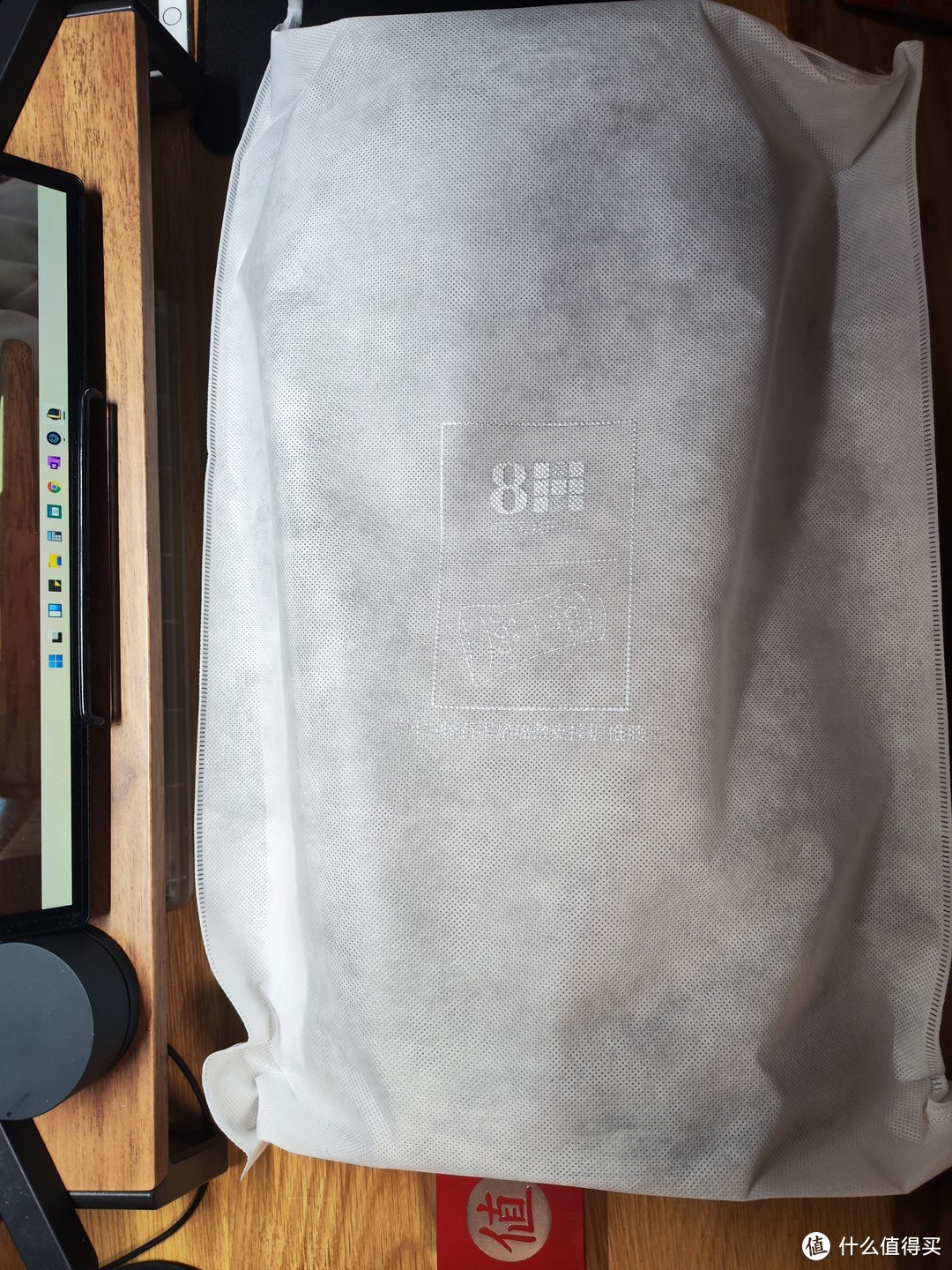 带有8hlogo的包装袋