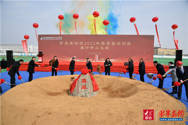 四个到位！青岛高新区构建政企携手共进新发展格局