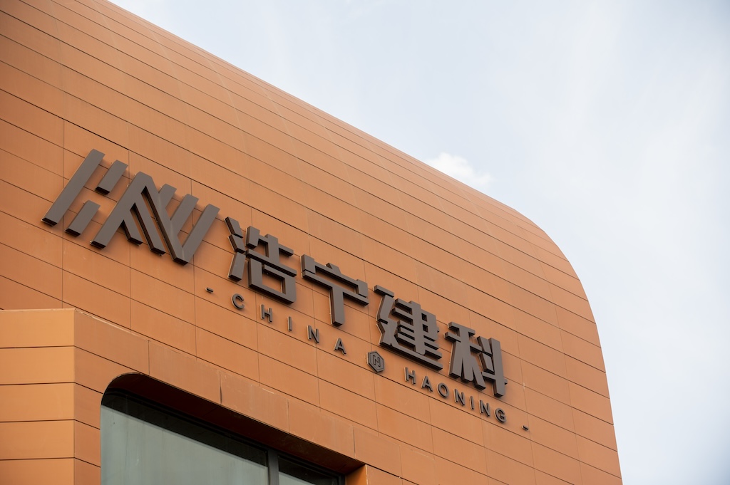 龙粤两省用“新”合奏黑土与岭南的交响曲