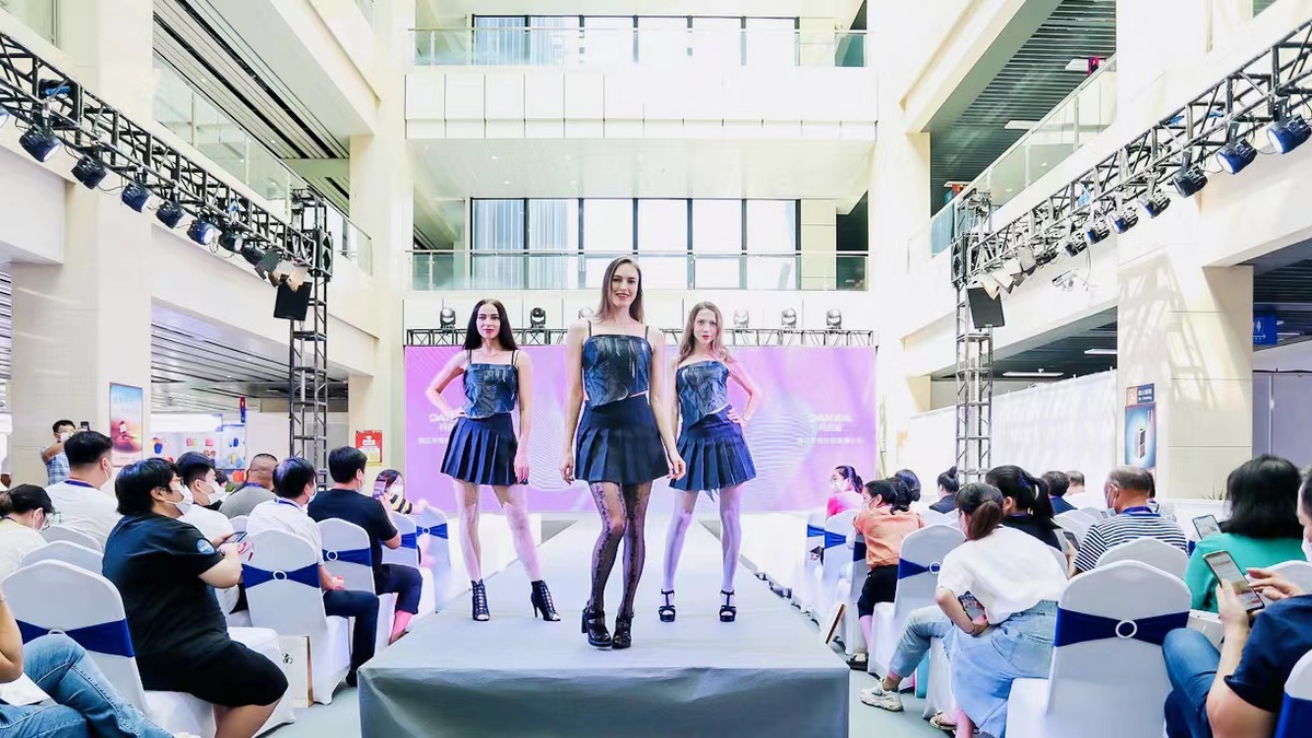 世界袜都 共织共富 第十六届中国•大唐国际袜业博览会在浙江诸暨举行