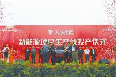 天能发布电池新技术 抢占新能源车动力高地