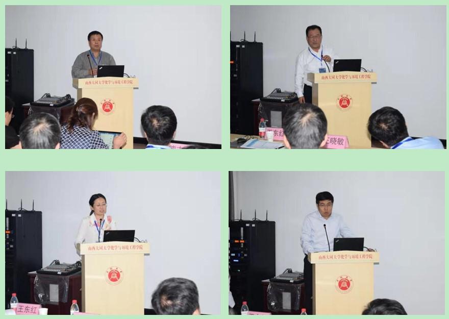 论坛发言。  段浩智摄