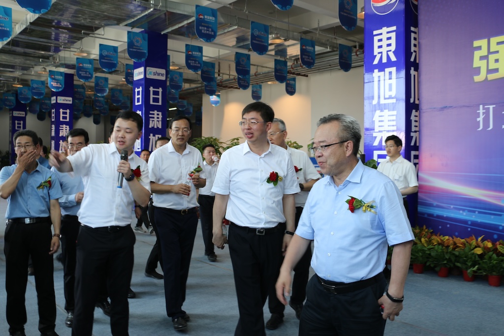 延伸壮大产业链条加快形成产业集群  东旭集团酒泉硅碳产业园项目开工仪式举行  吴仰东出席 王立奇致辞