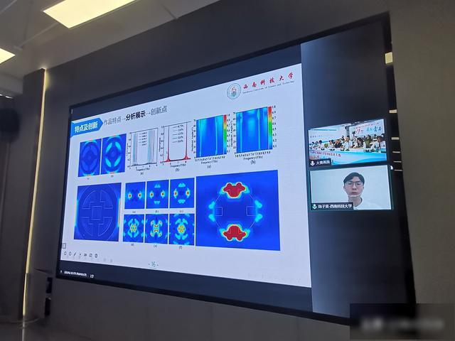 涉石墨烯、先进制造……绵阳大学生毕业设计很高端