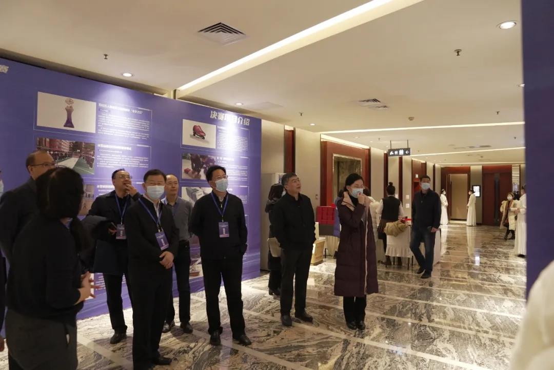 2021年河北省体育产业创新创业大赛成功举办