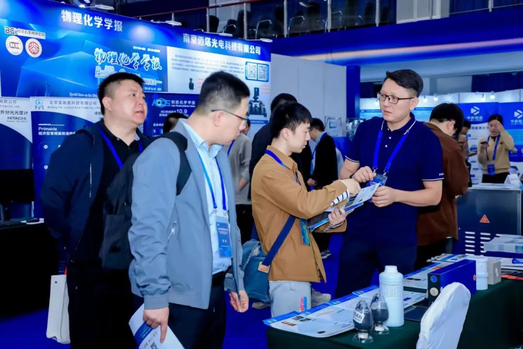 风劲帆满，戮力前行，北京石墨烯论坛2023圆满闭幕