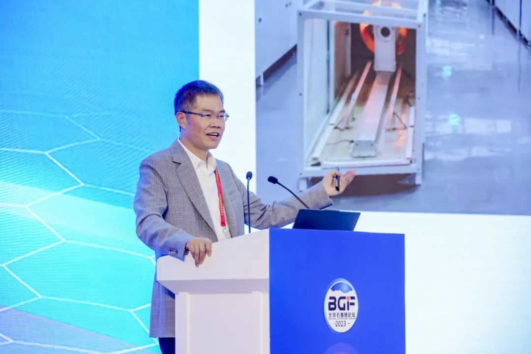 诺贝尔物理学奖得主、院士共同助力石墨烯产业发展——北京石墨烯论坛2023专题报道（二）